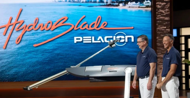 Pelagion logo